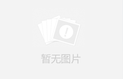 在選擇振動(dòng)篩時(shí)，只要根據(jù)自己的篩分需求選擇